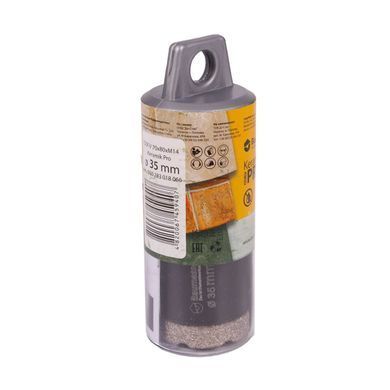 Сверло алмазное DDR-V 35x30xM14 Keramik Pro