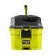 Пилосос акумуляторний 18В ONE+, 11л, Ryobi. RV1811-0 (5133005995)