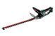 Кусторез аккумуляторный Metabo HS 18 LTX 55