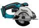 Акумуляторна дискова пила Makita DSS501Z, 18 В, &Oslash;136 мм, пропил до 51 мм