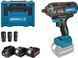 Гайковерт ударный аккумуляторный SAKUMA CIW10021B-CORE SET224SB 21В 1000 Нм