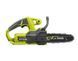 Пила цепная аккумуляторная 18В ONE+, 20 см, без АКБ и ЗУ, Ryobi. RY18CS20A-0 (5133005414)
