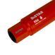 Свердло алмазне Distar DDS-W 057x450-5x1 1/4 UNC DLD 57 RS6