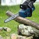 Акумуляторна ланцюгова пила Bosch GKE 18V-40 Professional 18 В, шина 40 см
