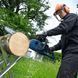 Акумуляторна ланцюгова пила Bosch GKE 18V-40 Professional 18 В, шина 40 см