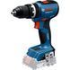 Аккумуляторная ударная дрель-шуруповерт Bosch GSB 18V-65 Professional 18V, 65 Нм