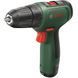 Аккумуляторный шуруповерт Bosch EasyDrill 1200, 12 В, 30 Нм, 1 АКБ 1.5 Ah