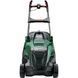 Газонокосарка Bosch AdvancedRotak 44-750 1800 Вт, 44 см