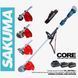 Аккумуляторная коса SAKUMA CCT4321B-CORE SET224SB 21В 2 АКБ 4А&middot;ч