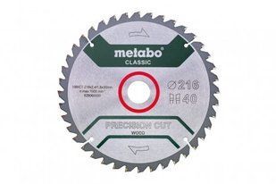 Пильний диск METABO Precision Cut Classic 254 мм