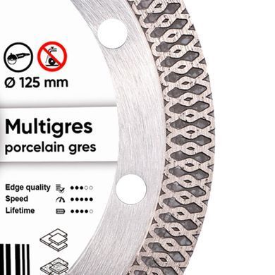 Круг алмазный отрезной 1A1R 125x1,6/1,0x10x22,23 Multigres