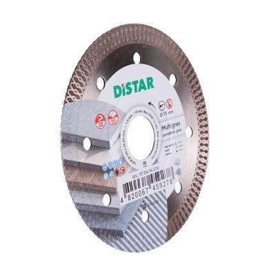 Круг алмазный отрезной 1A1R 125x1,6/1,0x10x22,23 Multigres