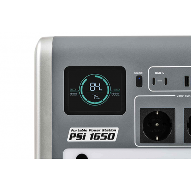 Зарядная станция Oleo-Mac PSi 1650