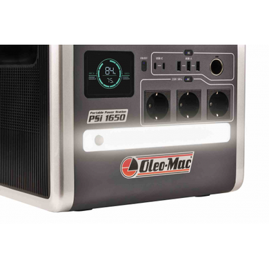 Зарядная станция Oleo-Mac PSi 1650