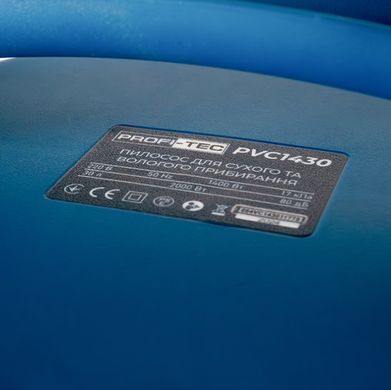 Строительный пылесос PROFI-TEC PVC1430, бак 30 л