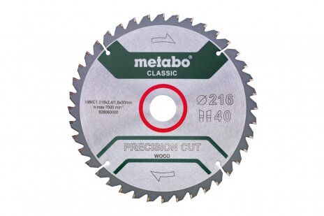 Пильні диски «precision cut wood» якість «classic», для полустационарных дискових пив 254 x 2.4 x 30 мм