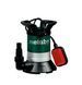 Погружной насос Metabo TP 8000 S 350 Вт, 8000 л/ч