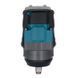 Аккумуляторный ударный гайковерт PROFI-TEC PTW502 (2&times;4.0 Ач, ЗУ, кейс)