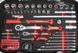Ящик для инструментов Holzmann WZK167PRO, 167 предметов