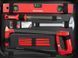 Ящик для инструментов Holzmann WZK167PRO, 167 предметов