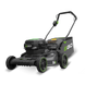 Аккумуляторная газонокосилка EGO LM2011E