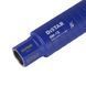 Свердло алмазне Distar DDS-W 062x300-5x1 1/4 UNC DLD 062 RM-TX