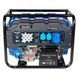Генератор газово-бензиновый EnerSol EPG-5500SEL