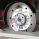 Круг алмазный отрезной 1A1R 125x1,6/1,0x10x22,23 Multigres
