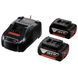 Набір Bosch 2&times;GBA 18V 5.0 Ah + зарядний пристрій GAL 1880 CV