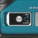 Аккумуляторная болгарка Makita GA041GZ XGT 40V Max, 125 мм, X-LOCK