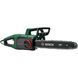 Электропила Bosch UniversalChain 40 1800 Вт, шина 40 см, цепь 3/8", 12 м/с