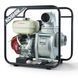 Мотопомпа Koshin STH-100X 100&times;100 мм 1450 л/хв бензинова