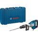 Отбойный молоток Bosch GSH 11 VC Professional, 1700 Вт, 23 Дж, SDS-Max