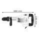 Отбойный молоток Bosch GSH 11 VC Professional, 1700 Вт, 23 Дж, SDS-Max