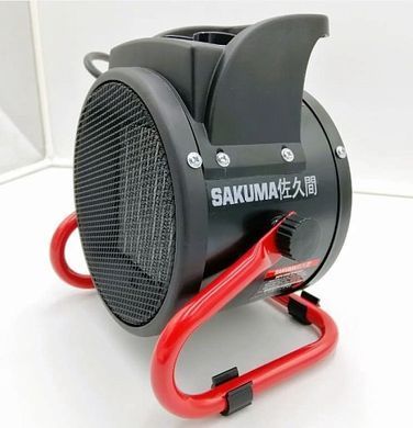 Тепловая пушка электрическая SAKUMA SGP3/2600, 2600 Вт, 25 м&sup2;