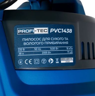 Строительный пылесос PROFI-TEC PVC1438 с баком для воды, 38 л