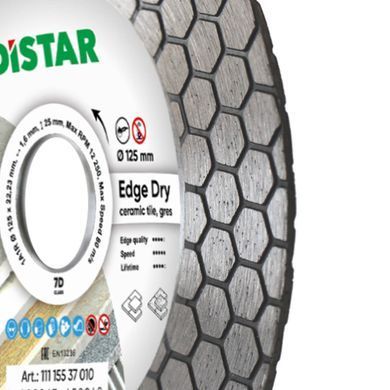 Круг алмазный отрезной 1A1R 125x1,6/1,2x25x22,23 Edge Dry