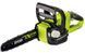 Пила цепная аккумуляторная 18В ONE+, 30 см, Ryobi. OCS1830-0C (5133005787)