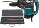 Перфоратор Makita HR4511C