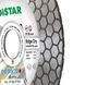Круг алмазный отрезной 1A1R 125x1,6/1,2x25x22,23 Edge Dry