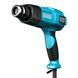 Строительный фен Novus H-550 Pro, 50&ndash;650&deg;C (до 750&deg;C), 200&ndash;600 л/мин