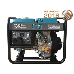 Дизельний генератор Konner & Sohnen BASIC KS 6000 DE