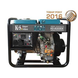 Дизельний генератор Konner & Sohnen BASIC KS 6000 DE