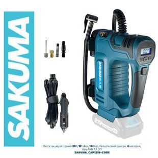 Аккумуляторный насос SAKUMA CAP121B-CORE 21В, 12 л/мин, 10 бар