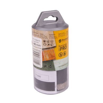 Сверло алмазное DDR-V 40x30xS10 Keramik Pro