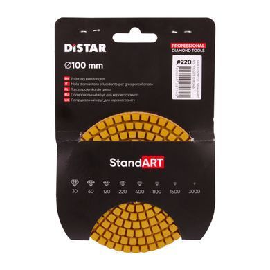 Круг алмазный полировальный 100x3x15 №220 StandART