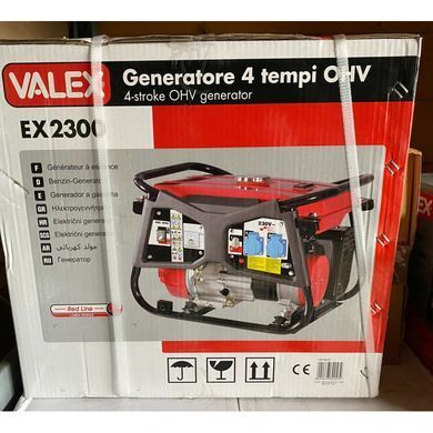 Бензиновый генератор 1,84 кВт, Valex EX2300, Италия