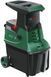 Садовий подрібнювач Bosch AXT 25 D
