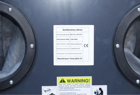 Пескоструйная камера MAST MSC1000FD+DC15 1000 л