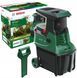 Садовий подрібнювач Bosch AXT 25 D